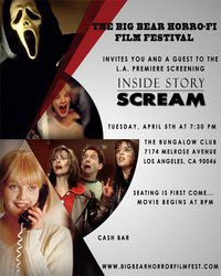 screaminsidestorypremiere