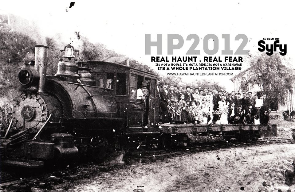 Haunted Plantation 2012 -2