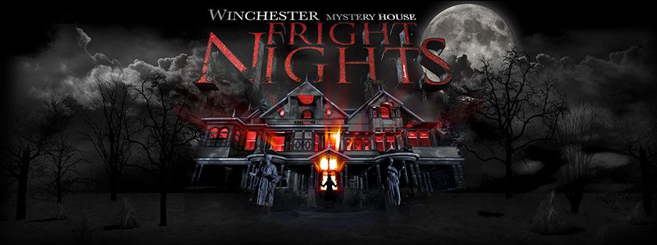 header_frighnights2012