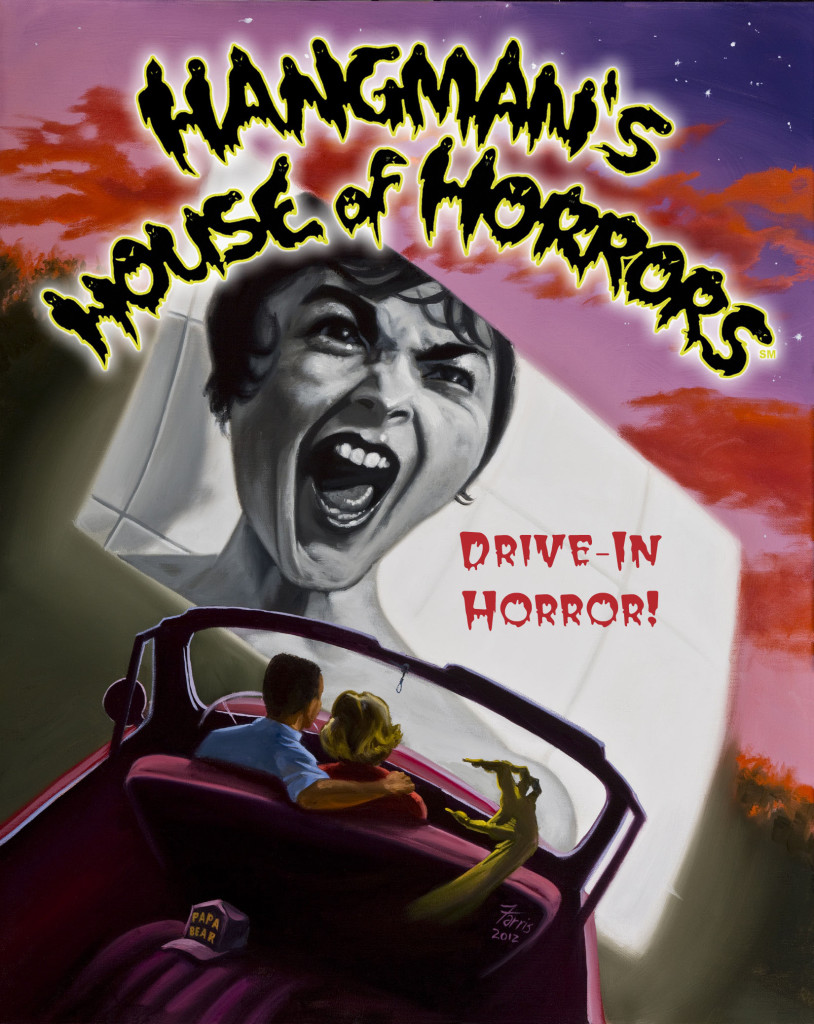 Artwork and Logo 2012